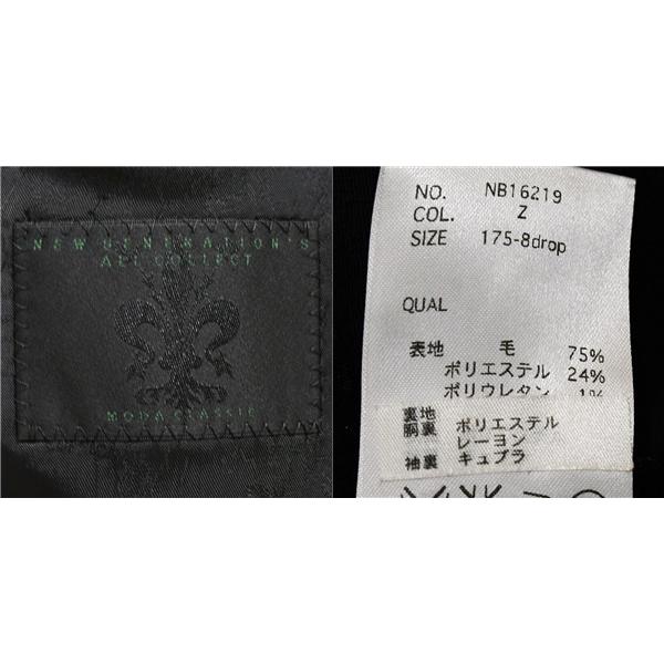 新品同様 未使用品 N.G.A.C スーツカンパニー 2つボタン シングルスーツ M YA6 ブラック ノータック パーティースーツ NB16219 春秋 5XC098 | SUIT SQUARE | 03