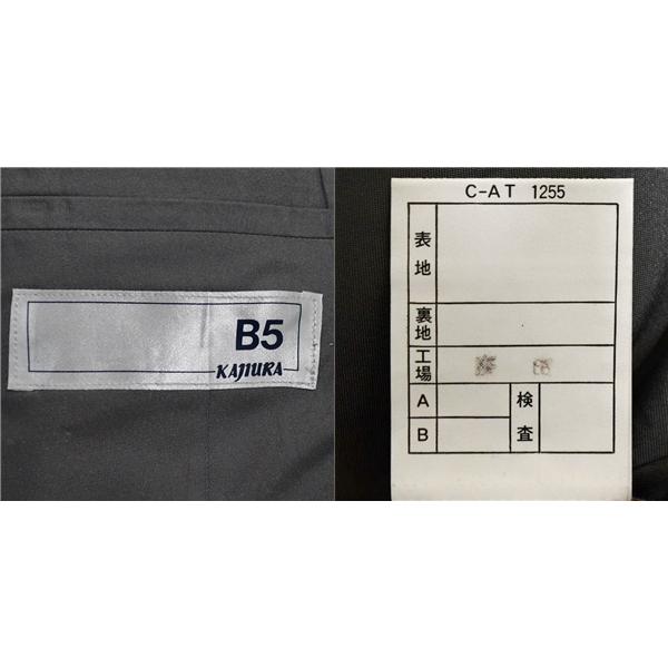 KAJIURA 6つボタン カラー モーニングコート シングル 7点セット L BB5 シルバーグレー ヘリンボーン ウエディング 貸衣装 3229 5XC105 | ブランド登録なし | 03