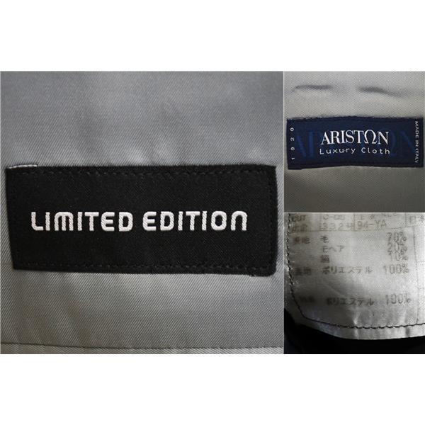 LIMITED EDITION 伊製 モヘヤ シルク混 2つボタン シングルスーツ M YA5 ダークネイビー ストライプ ノータック 42727304 夏物 春夏 5XD018 | LIMITED EDITION | 03