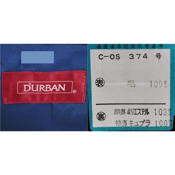 ダーバン 2つボタン シングルスーツ M Y6 ダークネイビー ストライプ ノータック 1315128-39 夏物 春夏 5XD052 | D'URBAN | 03