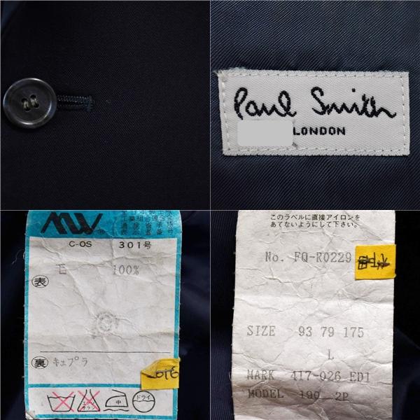 ポールスミス 2つボタン シングルスーツ L A7 ダークネイビー FQ-R0229 合物 春秋 5XD060 | Paul Smith | 02
