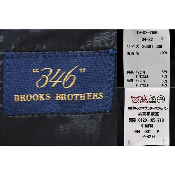 美品 ブルックスブラザーズ 2つボタン シングルスーツ S A4 ダークグレー ノータック 19-02-2690-04-22 夏物 春夏 薄手 5XE041 | BROOKS BROTHERS | 03