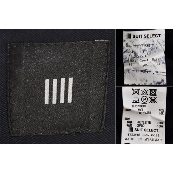 スーツセレクト 2パンツ 2つボタン シングルスーツ M A5 ダークネイビー ストライプ ノータック BLRP1908 合物 春秋 5XE049 | SUIT SELECT | 03