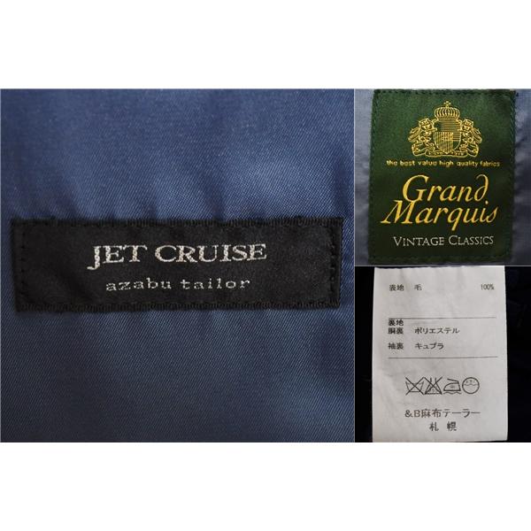 麻布テーラー 2つボタン シングルスーツ M Y5 ダークネイビー ストライプ ノータック O188-ZA11 夏物 春夏 5XE052 | 麻布テーラー | 03