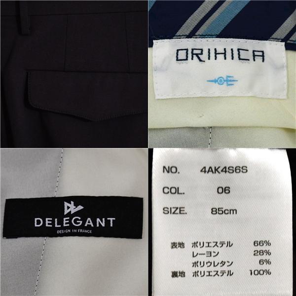 美品 スーツセレクト 2つボタン セパレート シングルスーツ M YA5 ダークグレー ノータック カジュアルスーツ JSG2404 夏物 春夏 5XE055 | SUIT SELECT | 04