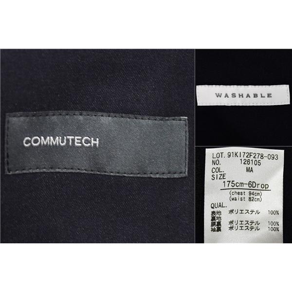 COMMUTECH 2つボタン シングルスーツ L A7 ダークネイビー ノータック ウォッシャブル 126105 夏物 春夏 5XE068 | ブランド登録なし | 03