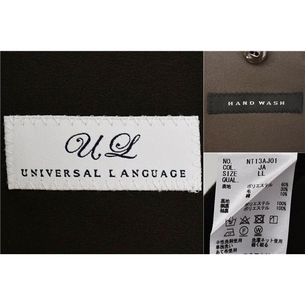 新品同様 ユニバーサルランゲージ 2つボタン シングルスーツ L A7 ダークブラウン ノータック NT13AJ01 夏物 春夏 薄手 5XE071 | UNIVERSAL LANGUAGE | 03