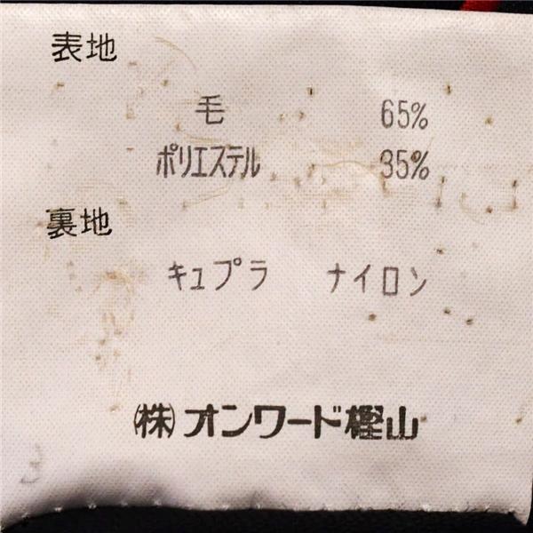 Jプレス 段返り 3つボタン シングルスーツ L A7 ダークネイビー ストライプ ノータック J.PRESS P11-SROV-KM-4-0006 夏物 春夏 5XE085 | J.PRESS | 04