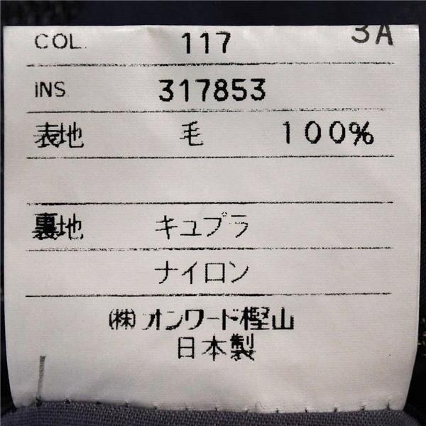 Jプレス 3つボタン シングルスーツ M A4 ダークグレー J.PRESS SR-OV-LA-0550 夏物 春夏 5XE107 | J.PRESS | 04