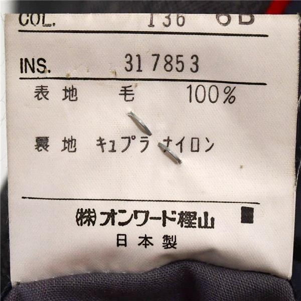 Jプレス 段返り 3つボタン シングルスーツ L AB6 ダークグレー ノータック SR-OV-NA-0212 夏物 春夏 5XE108 | J.PRESS | 04