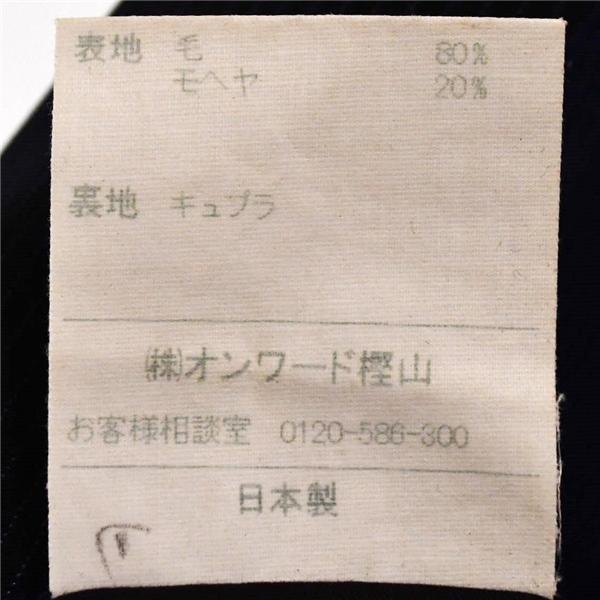 Jプレス モヘヤ混 段返り 3つボタン シングルスーツ M A4 ダークネイビー ストライプ J.PRESS SR-OP-HM-0125 夏物 春夏 薄手 5XE122 | J.PRESS | 04