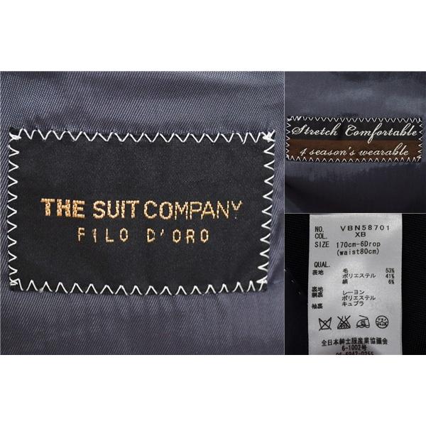 FILO D'ORO スーツカンパニー シルク混 3ピース 2パンツ 2つボタン シングルスーツ M A5 ダークグレー ノータック VBN58701 春夏秋 5XF020 | SUIT SQUARE | 03