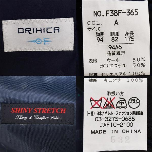 オリヒカ 3ピース 2つボタン シングルスーツ M A6 ブラック ストライプ ノータック F38F-365 合物 春夏秋 5XF025 | BURBERRY | 03