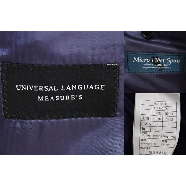 美品 ユニバーサルランゲージ 2つボタン シングルスーツ S YA3 ダークネイビー ノータック NR05 合物 春秋 5XF031 | UNIVERSAL LANGUAGE | 03