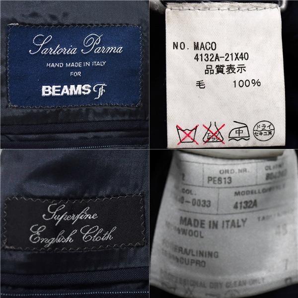 BEAMS F 3つボタン シングルスーツ M Y6 ダークネイビー ストライプ 4132A 夏物 春夏 薄手 5XF057 | BEAMS F | 03