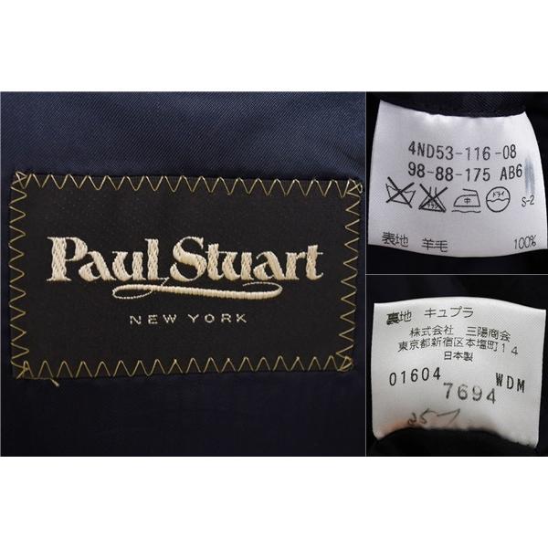 ポールスチュアート 2つボタン シングルスーツ L AB6 ダークグレー 4ND53-116-08 合物 春秋 5XF071 | PAUL STUART | 03