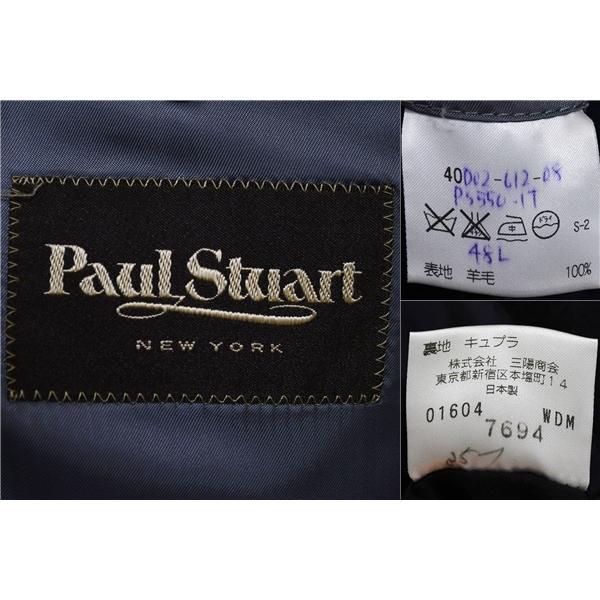 ポールスチュアート 2つボタン シングルスーツ L AB6 ダークグレー ストライプ 40D02-612-08 夏物 春夏 薄手 5XF072 | PAUL STUART | 03