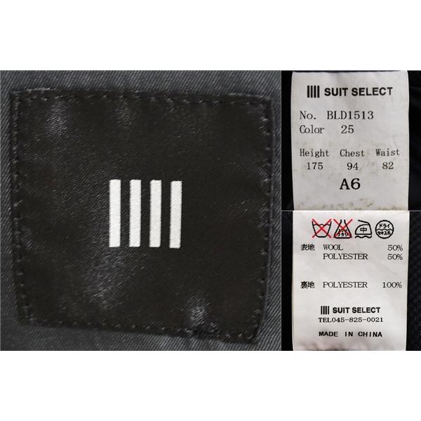 スーツセレクト 2つボタン シングルスーツ M A6 ダークグレー 千鳥格子 ノータック BLD1513 合物 春秋 5XF083 | SUIT SELECT | 03