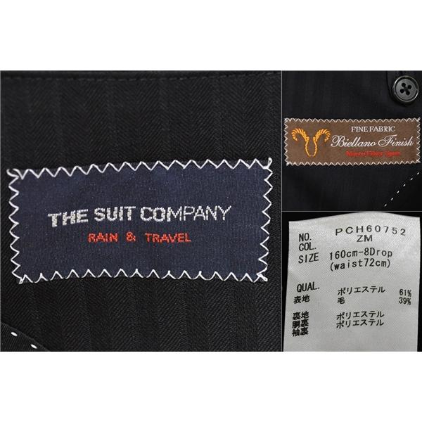 スーツカンパニー 2つボタン シングルスーツ S YA3 ブラック ストライプ ノータック PCH60752 夏物 春夏 薄手 5XF106 | SUIT SQUARE | 03