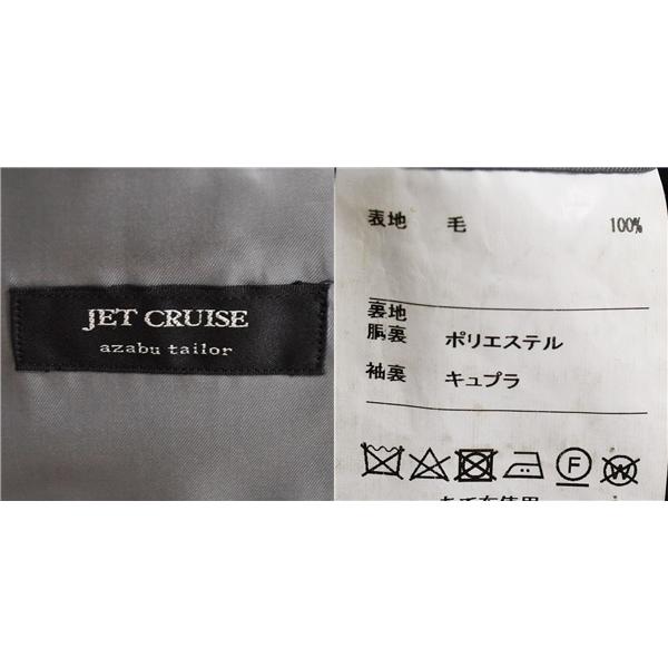 麻布テーラー 2パンツ 2つボタン シングルスーツ M YA5 ダークグレー ノータック O183-ZA11 合物 春秋 5XF113 | 麻布テーラー | 03