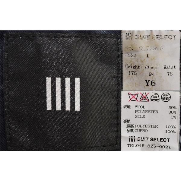 スーツセレクト シルク混 3ピース 2つボタン シングルスーツ M Y6 ダークネイビ ストライプ ノータック BLT1306 合物 春夏秋 5XG002 | SUIT SELECT | 03