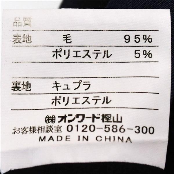 Jプレス 段返り 3つボタン シングルスーツ M A6 ブラック ストライプ J.PRESS SR-OV-KW-0520 合物 春秋 5XG037 | J.PRESS | 04