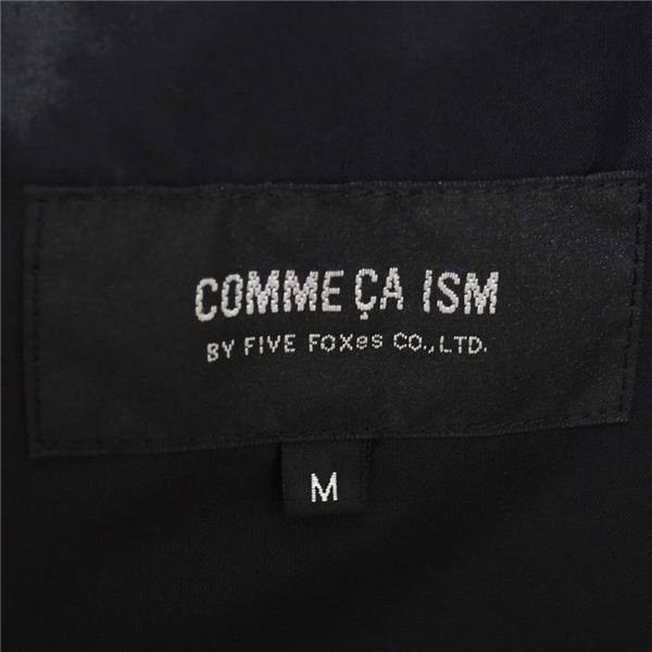 コムサイズム 2つボタン シングルスーツ M YA6 ブラック ストライプ ノータック 47-01SL20 夏物 春夏 薄手 5XG041 | COMME CA ISM | 03