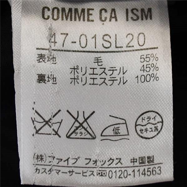 コムサイズム 2つボタン シングルスーツ M YA6 ブラック ストライプ ノータック 47-01SL20 夏物 春夏 薄手 5XG041 | COMME CA ISM | 04