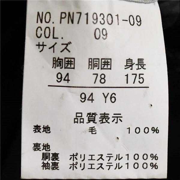 P.S.FA 2つボタン シングルスーツ M Y6 ブラック ノータック ブラックスーツ アジャスターなし PN719301-09 夏物 春夏 薄手 5XG067 | Perfect Suit FActory | 04