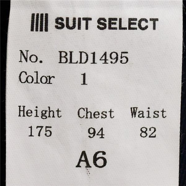 スーツセレクト 2パンツ 2つボタン シングルスーツ M A6 ダークネイビー ストライプ ノータック BLD1495 夏物  春夏 薄手  5XH017 | SUIT SELECT | 04