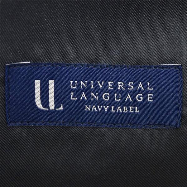 ユニバーサルランゲージ 2つボタン シングルスーツ L A7 ダークグレー ノータック ウォッシャブル 0651251 夏物 春夏 薄手  5XH026 | UNIVERSAL LANGUAGE | 03