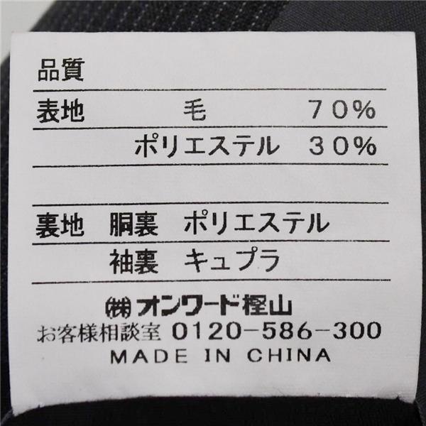 Jプレス 段返り 3つボタン シングルスーツ M AB5 ダークグレー ストライプ 袖口3つ釦 J.PRESS SR-OV-NM-0111 夏物 春夏 薄手  5XH033 | J.PRESS | 05