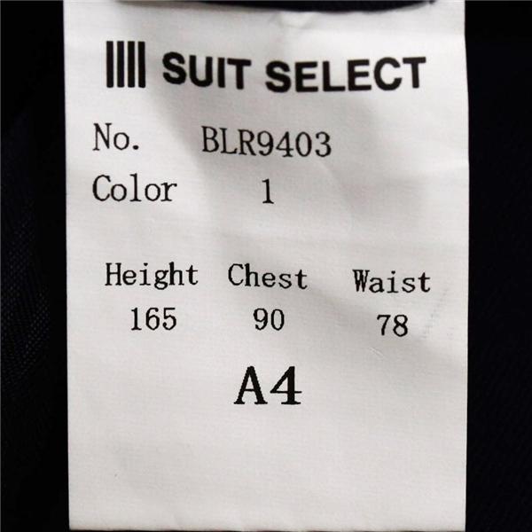 スーツセレクト 100's生地 2つボタン シングルスーツ S A4 ダークネイビー ノータック 袖口4つ釦 開き見せ BLR9403 夏物 春夏  5XI008 | SUIT SELECT | 05