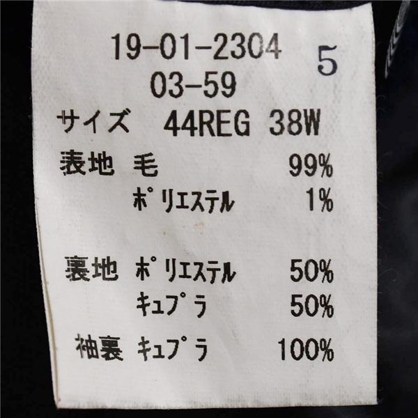 ブルックスブラザーズ 2つボタン シングルスーツ XL AB8 ダークグレー ストライプ 袖口3つ釦 開き見せ 19-01-2304-03-59 春夏  5XI043 |  | 04