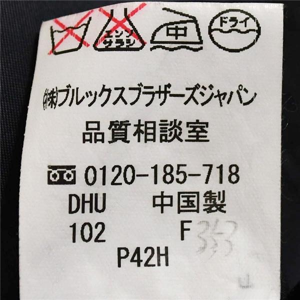 ブルックスブラザーズ 2つボタン シングルスーツ XL AB8 ダークグレー ストライプ 袖口3つ釦 開き見せ 19-01-2304-03-59 春夏  5XI043 |  | 05