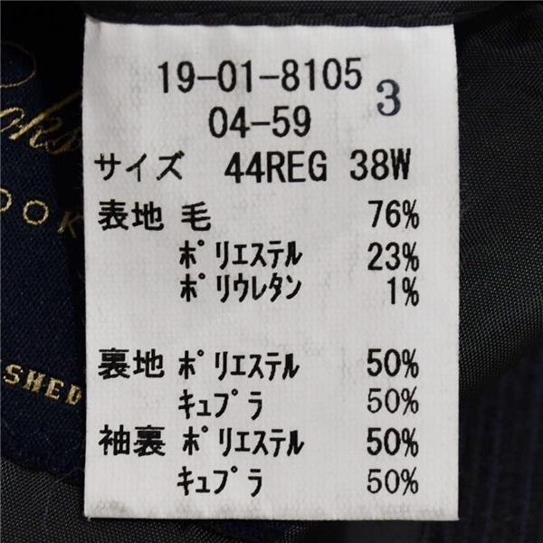ブルックスブラザーズ 2つボタン シングルスーツ XL AB8 ダークグレー ストライプ 袖口3つ釦 開き見せ 19-01-8105-04-59 春夏  5XI044 |  | 04