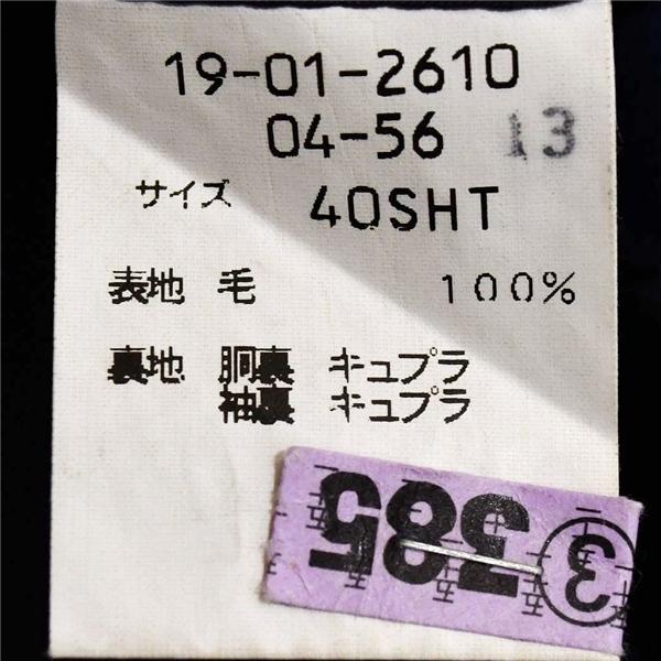 ブルックスブラザーズ 2つボタン シングルスーツ M AB5 ダークグレー グレンチェック 19-01-2610-04-56 夏物 春夏 薄手  5XI059 | BROOKS BROTHERS | 04