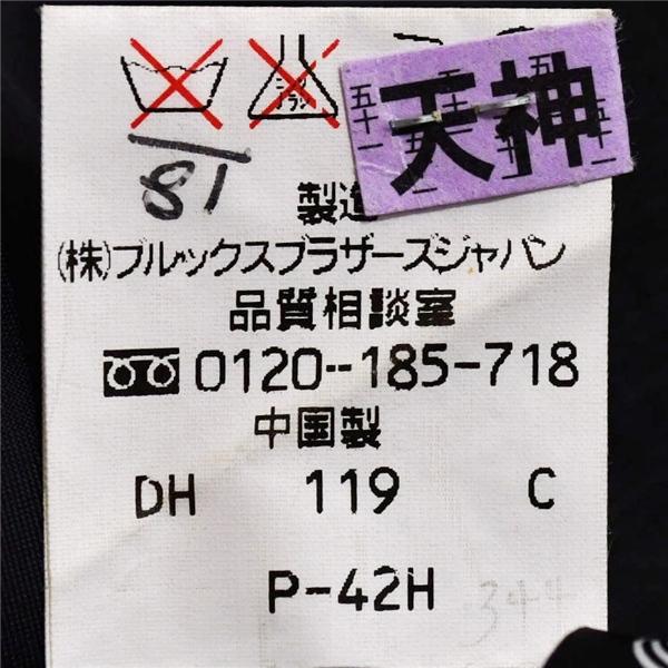 ブルックスブラザーズ 2つボタン シングルスーツ M AB5 ダークグレー グレンチェック 19-01-2610-04-56 夏物 春夏 薄手  5XI059 | BROOKS BROTHERS | 05