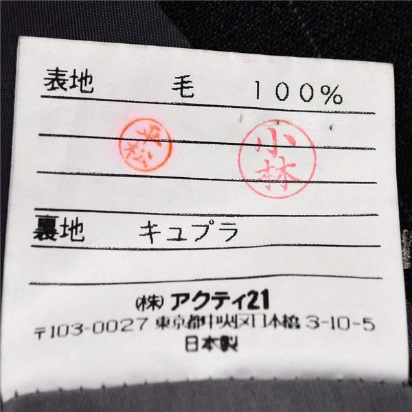 POLO ラルフローレン 3つボタン シングルスーツ M A5 ダークグレー ストライプ 袖口4つ釦 開き見せ 合物 春秋  5XJ005 | POLO RALPH LAUREN | 04