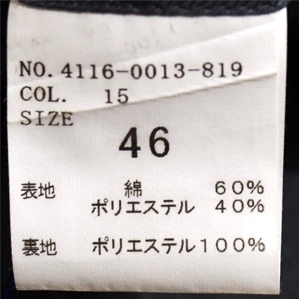 BEAMS HEART 2つボタン シングルスーツ M A6 ダークグレー ノータック 袖口4つ釦 開き見せ 4116-0013-819 夏物 春夏  5XJ018 | BEAMS | 04