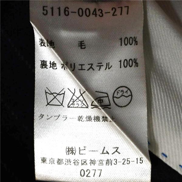 BEAMS 2つボタン シングルスーツ S YA3 ダークネイビー ストライプ ノータック 袖口4つ釦 開き見せ 5123-0029-277 合物 春秋  5XJ046 |  | 04