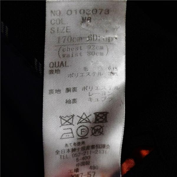 W CERIMONIA 3ピース 2つボタン シングルスーツ M YA5 ダークネイビー ノータック 袖口4つ釦 本切羽 0103073 合物 春夏秋  5XJ049 | ブランド登録なし | 06