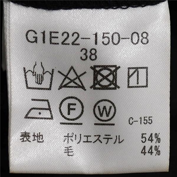マッキントッシュ LONDON 2つボタン シングルスーツ M A6 ダークグレー ノータック G1R49-150-08 夏物 春夏 薄手  5XJ066 | MACKINTOSH PHILOSOPHY | 04