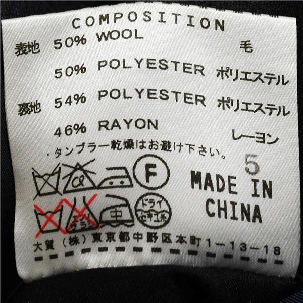 キャサリン ハムネット LONDON ３ピース 2つボタン シングルスーツ M Y5 ダークグレー ノータック 99K99-S04 合物 春秋  5XJ077 | KATHARINE HAMNETT LONDON | 05