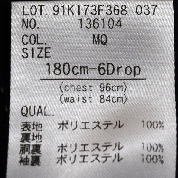 美品 ユニバーサルランゲージ 2つボタン シングルスーツ L A7 ダークネイビー ノータック ウォッシャブル 136104 夏物 春夏  5XJ084 | UNIVERSAL LANGUAGE | 05