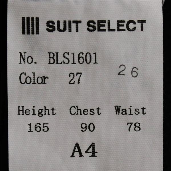 スーツセレクト 2つボタン シングルスーツ S A4 ブラック ノータック 袖口4つ釦 開き見せ BLS1601 夏物 春夏 薄手  5XK006 | SUIT SELECT | 04