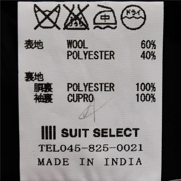 スーツセレクト 2つボタン シングルスーツ S A4 ブラック ノータック 袖口4つ釦 開き見せ BLS1601 夏物 春夏 薄手  5XK006 | SUIT SELECT | 05