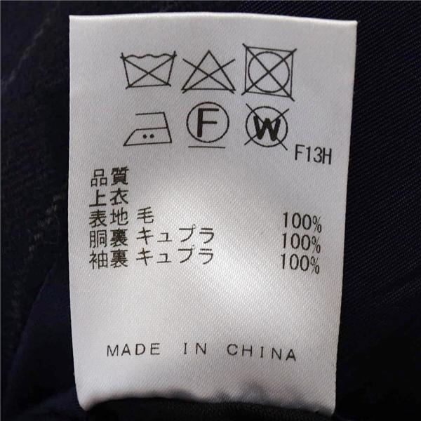 Jプレス 段返り 3つボタン シングルスーツ M A6 ダークネイビー ストライプ ノータック J.PRESS SR-OV-SW-9900 合物 春秋  5XK011 | J.PRESS | 06