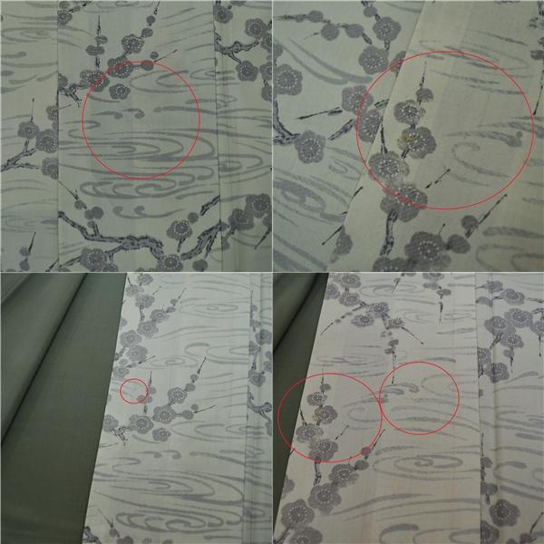 着物 正絹 女性 染め 紬 小紋 袷きもの 薄緑 身丈164cm 絹100％ 普段着 お稽古 着付け 観劇 和装   5XK036 | ブランド登録なし | 08