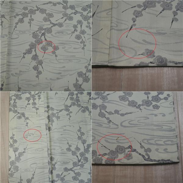 着物 正絹 女性 染め 紬 小紋 袷きもの 薄緑 身丈164cm 絹100％ 普段着 お稽古 着付け 観劇 和装   5XK036 | ブランド登録なし | 09